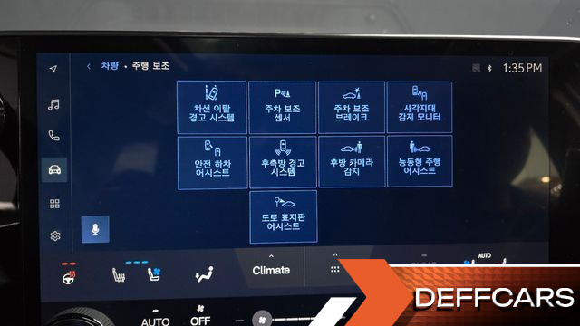 Lexus NX Premium купить на сайте DeffCars