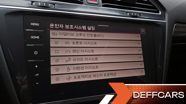 Volkswagen TIGUAN 2.0 TSI Prestige купить на сайте DeffCars
