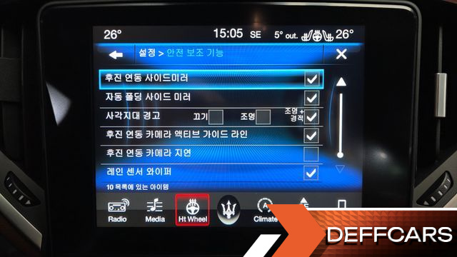 Maserati GHIBLI 3.0 Sport 3rd купить на сайте DeffCars