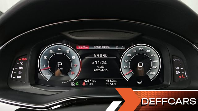 Audi Q8 55 TFSI Quattro Premium купить на сайте DeffCars