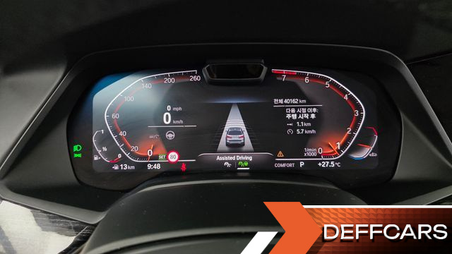 BMW X7 xDrive 40i M Sport 6STR купить на сайте DeffCars