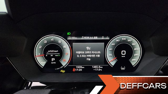 Audi A3 40 TFSI Premium купить на сайте DeffCars