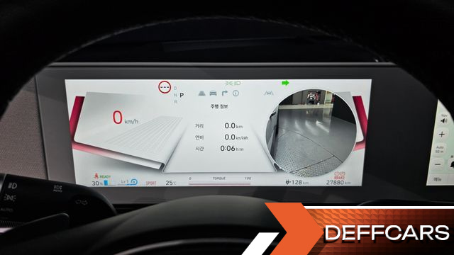 Hyundai IONIQ5 Long Range AWD Prestige купить на сайте DeffCars