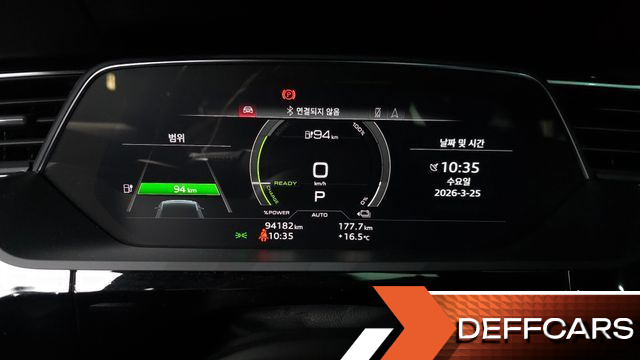 Audi E-TRON 55 Quattro Sportback купить на сайте DeffCars