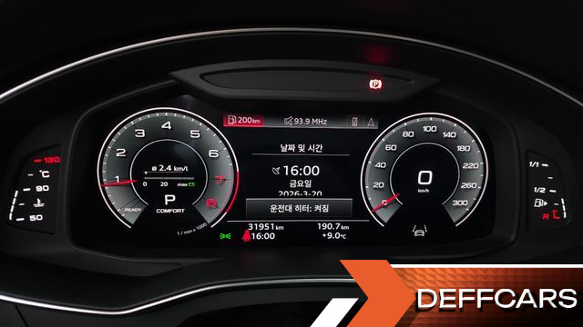 Audi A6 45 TFSI Quattro Premium купить на сайте DeffCars