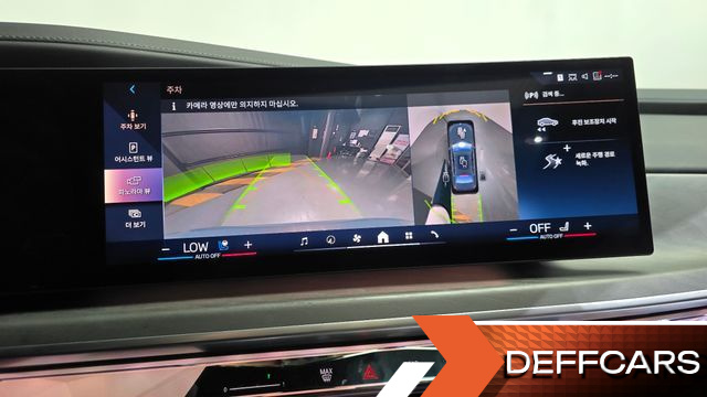 BMW 7-SERIES 740i sDrive Design Pure Excellence купить на сайте DeffCars