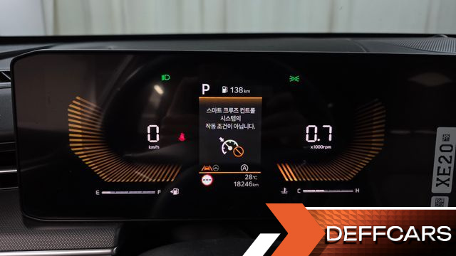 Kia K5 2.0 Best Selection купить на сайте DeffCars