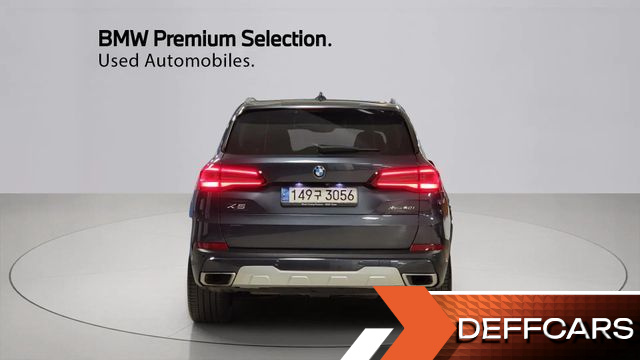 BMW X5 xDrive 40i xLine купить на сайте DeffCars