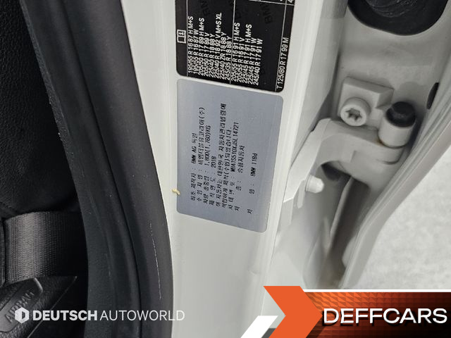 BMW 1-SERIES 118d JOY 5DOOR купить на сайте DeffCars