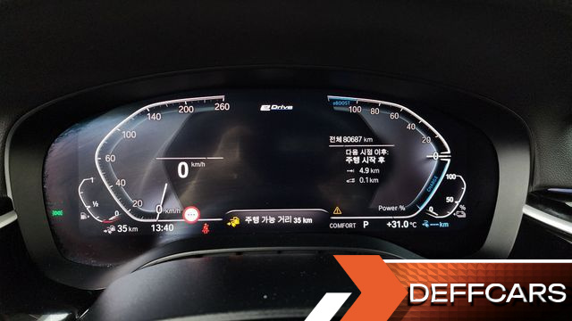 BMW 5-SERIES 530e M Sport купить на сайте DeffCars