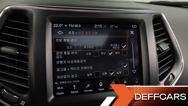 Jeep CHEROKEE 2.4 Longitude High AWD купить на сайте DeffCars