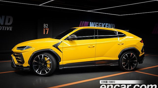 Lamborghini URUS 4.0 V8 купить на сайте DeffCars