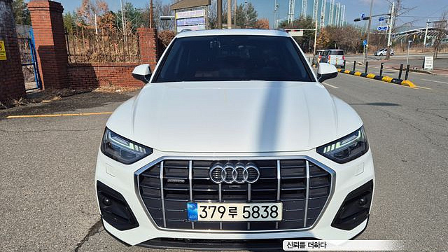 Audi Q5 40 TDI Quattro Sportback купить на сайте DeffCars