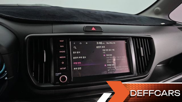 Kia RAY Signature купить на сайте DeffCars