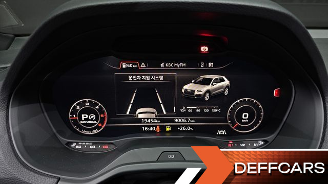 Audi Q2 35 TDI Premium купить на сайте DeffCars