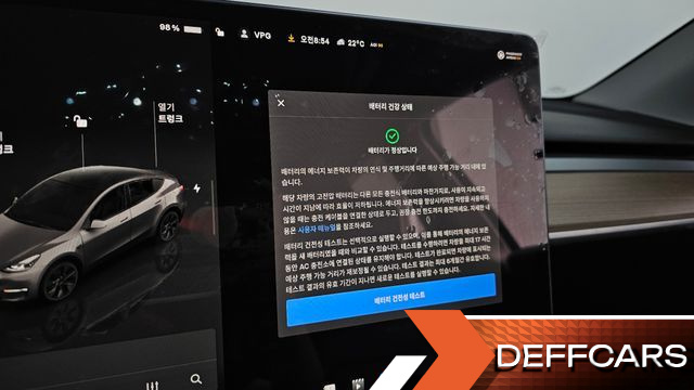 Tesla MODEL Y RWD купить на сайте DeffCars