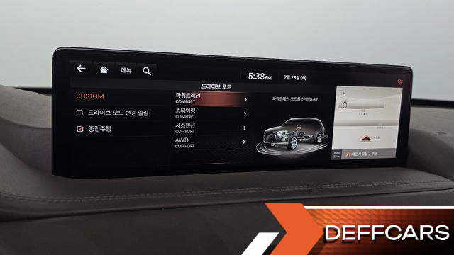 Genesis GV80 3.5T Gasoline AWD купить на сайте DeffCars