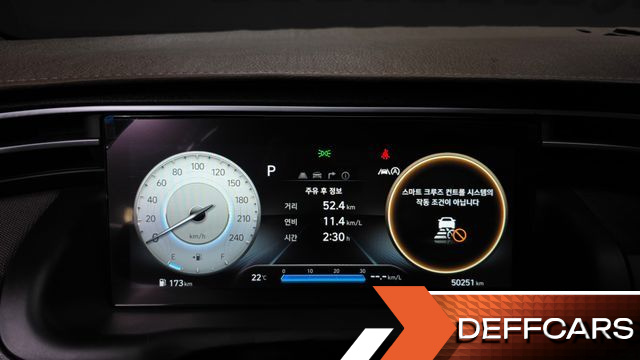 Hyundai TUCSON Diesel 2.0 2WD Inspiration купить на сайте DeffCars