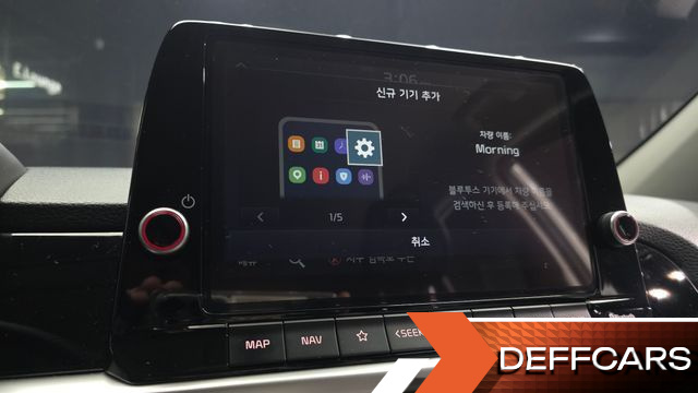 Kia MORNING Signiture купить на сайте DeffCars