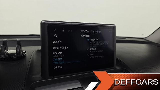 Hyundai CASPER Modern купить на сайте DeffCars
