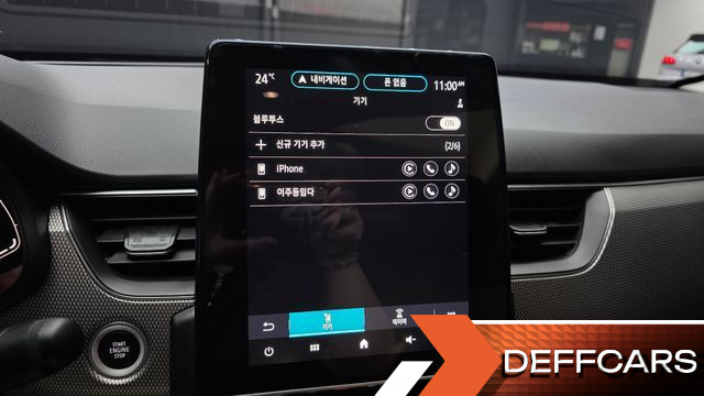 Renault-KoreaSamsung XM3 1.3 TCe RE Inspire купить на сайте DeffCars