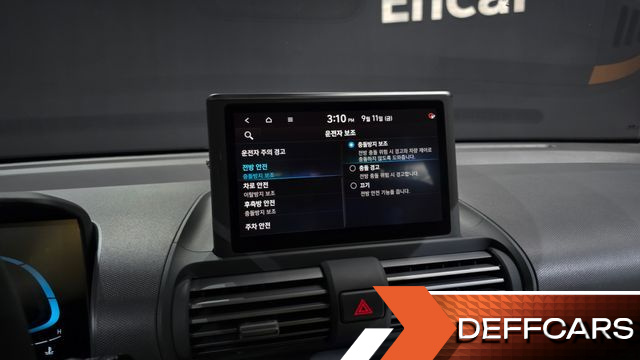 Hyundai CASPER The Essential купить на сайте DeffCars