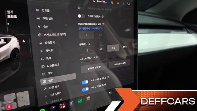 Tesla MODEL Y Long Range AWD купить на сайте DeffCars
