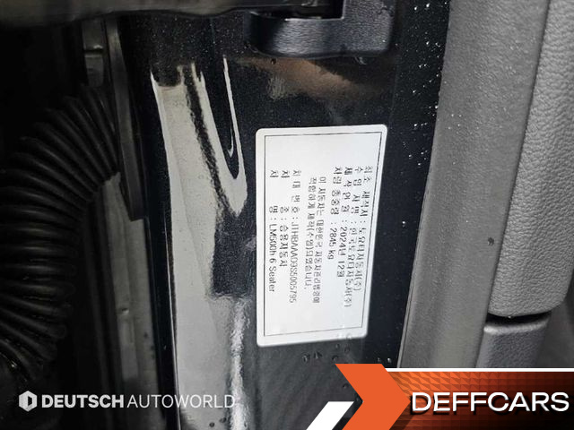 Lexus LM 500h Executive купить на сайте DeffCars