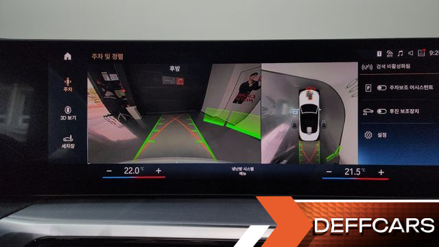 BMW 4-SERIES 420i M Sport Convertible купить на сайте DeffCars