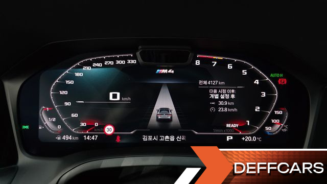 BMW M4 M4 Competition M xDrive Kith купить на сайте DeffCars