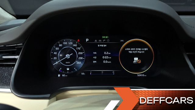 Kia K9 3.8 GDI AWD Best Selection Ⅱ купить на сайте DeffCars