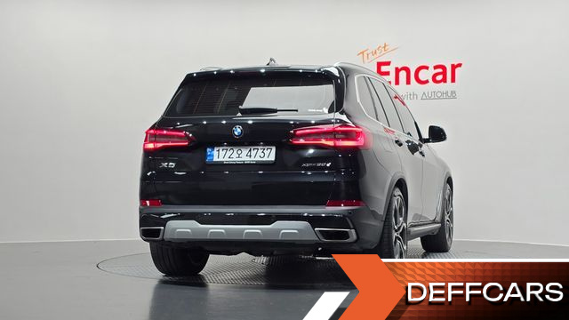 BMW X5 xDrive 30d xLine купить на сайте DeffCars