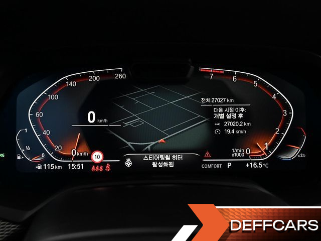 BMW X6 xDrive40i M Sport купить на сайте DeffCars