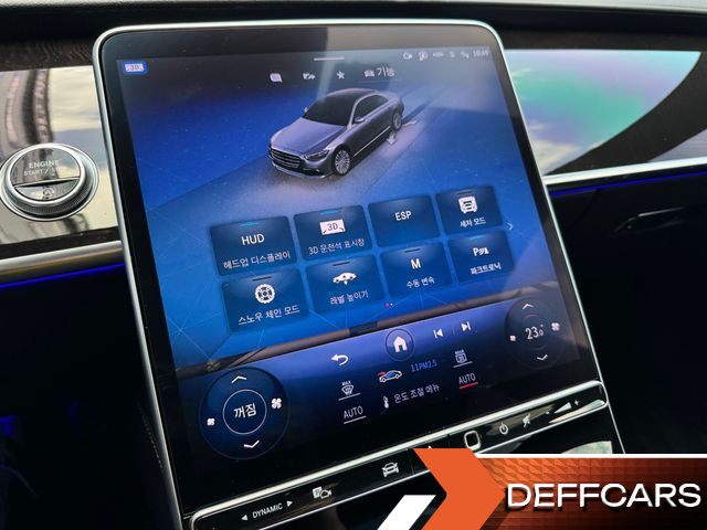 Mercedes S-CLASS S500L 4MATIC купить на сайте DeffCars