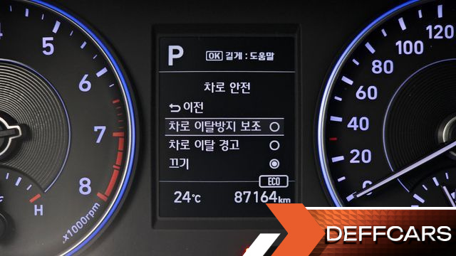 Hyundai PALISADE Gasoline 3.8 4WD Exclusive купить на сайте DeffCars
