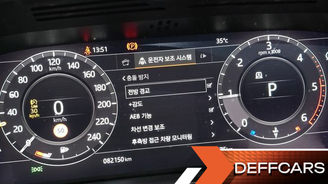 Land Rover RANGE ROVER 4.4 SDV8 AB DIESEL купить на сайте DeffCars