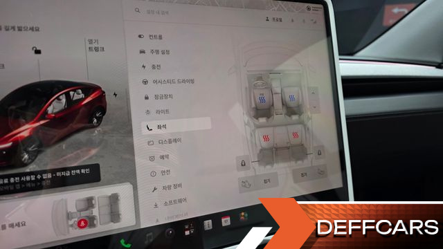 Tesla MODEL Y Long Range Launch Edition AWD купить на сайте DeffCars