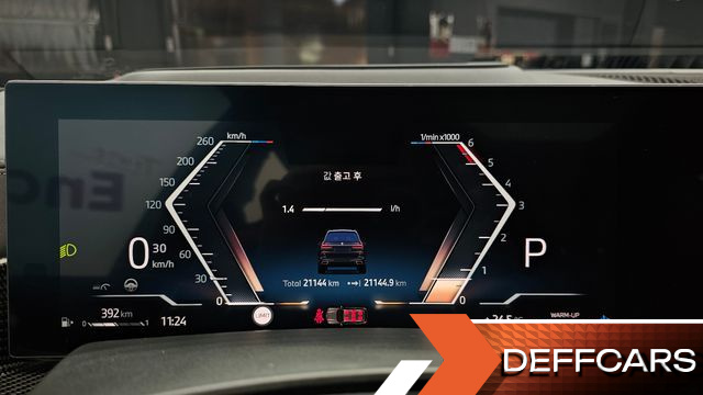 BMW X7 xDrive 40d M Sport 7 STR купить на сайте DeffCars