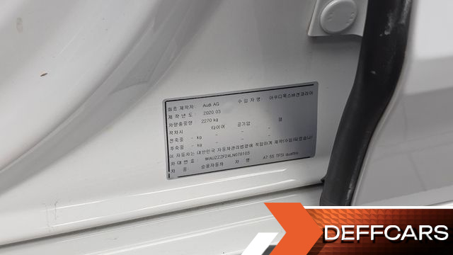Audi A7 55 TFSI Quattro Premium купить на сайте DeffCars