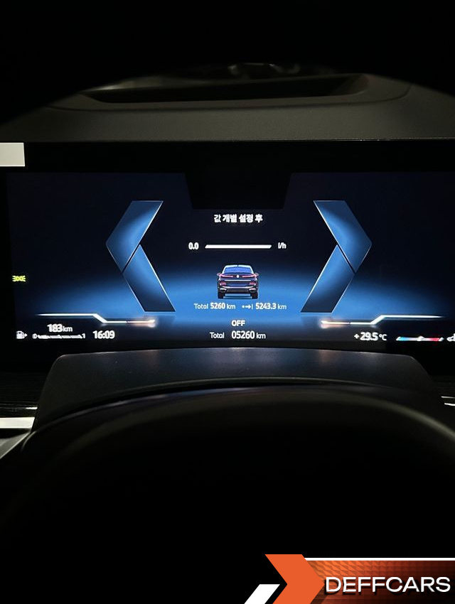 BMW X6 xDrive30d M Sport купить на сайте DeffCars