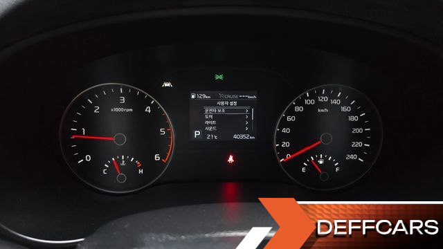 Kia SPORTAGE Diesel 2.0 4WD Prestige купить на сайте DeffCars