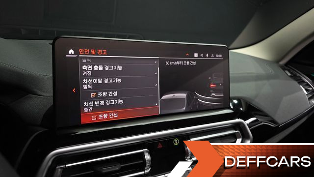 BMW X3 xDrive 20i купить на сайте DeffCars