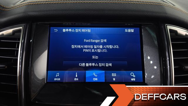 Ford RANGER 2.0 Wildtrack купить на сайте DeffCars
