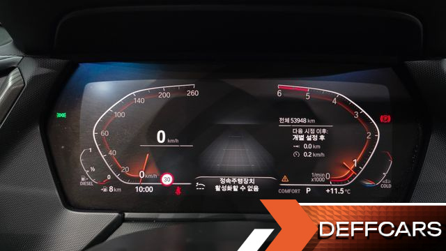 BMW 2-SERIES 218 M Sport купить на сайте DeffCars