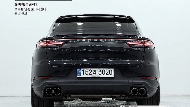 Porsche CAYENNE 3.0 E-Hybrid Coupe купить на сайте DeffCars