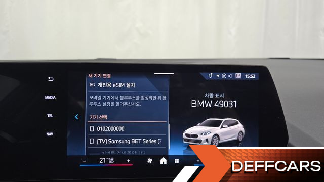 BMW 1-SERIES 120 купить на сайте DeffCars