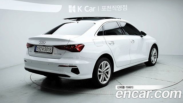 Audi A3 40 TFSI купить на сайте DeffCars