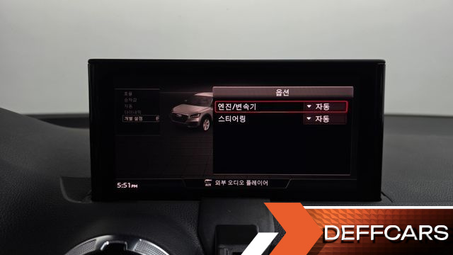 Audi Q2 35 TDI Premium купить на сайте DeffCars