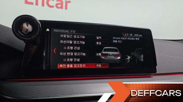 BMW 5-SERIES 520d xDrive M Sport Package купить на сайте DeffCars