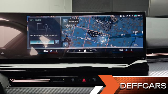 BMW 5-SERIES 520i M Sport купить на сайте DeffCars